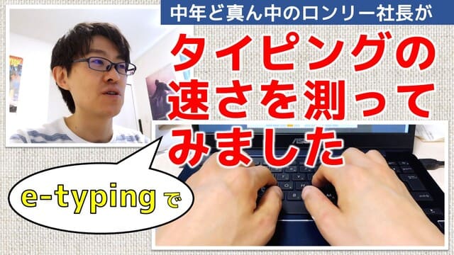 パワポ動画編集講座-カルーセル用サムネ4