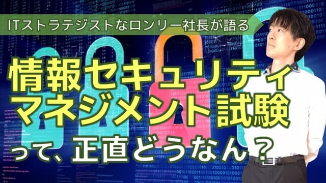 パワポ動画編集講座-カルーセル用サムネ5